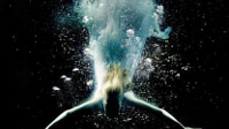 Под лупа: Further на The Chemical Brothers