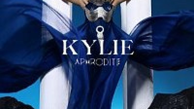 Новият албум на Kylie вече и в България 