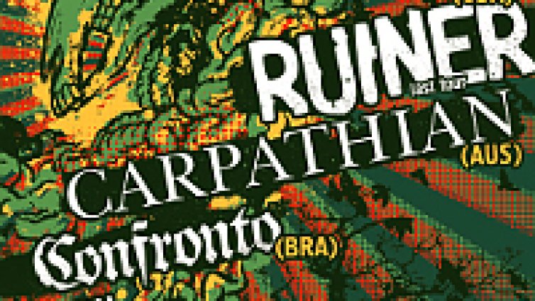 Америкаците Ruiner забиват този месец в София