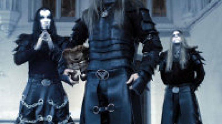 Концертът на Fear Factory и Behemoth се отменя