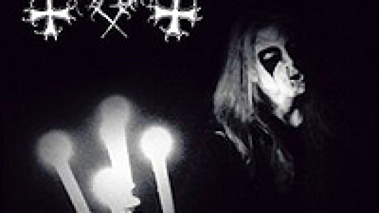 Преиздават Live in Leipzig на Mayhem