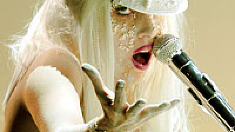 Lady Gaga ще се омъжи през декември!