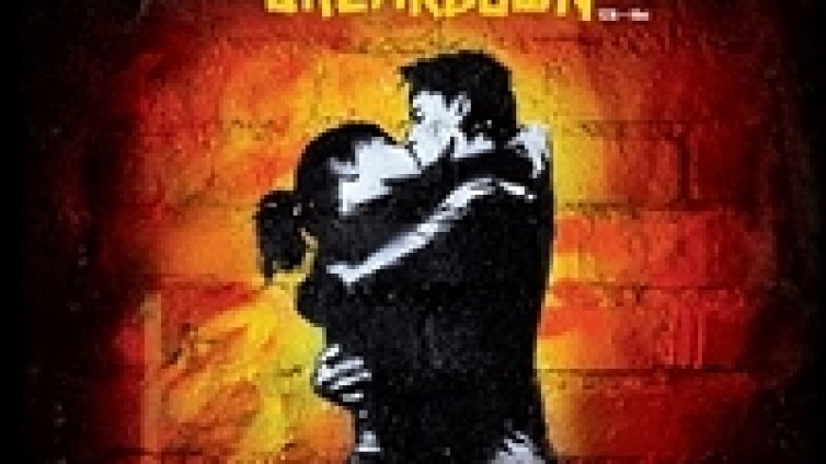 Green Day с концерт в родните киносалони