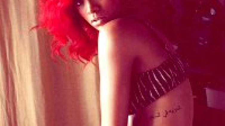 Rihanna и Drake с общо видео