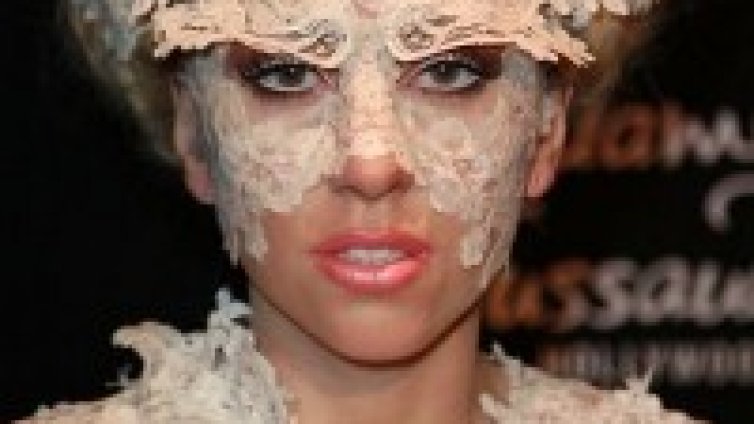 Година Gaga