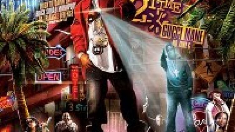 Виж новото видео на Gucci Mane