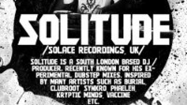Дъб с Теб идва с подкрепата на DJ Solitude 