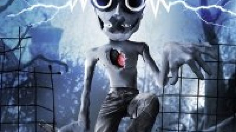 Виж обложката на новия албум на Pain