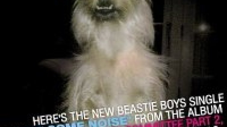 Beastie Boys се връщат с ново парче и траклист за албум