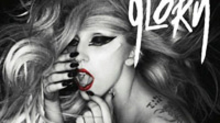 Lady Gaga с нов сингъл - The Edge of Glory