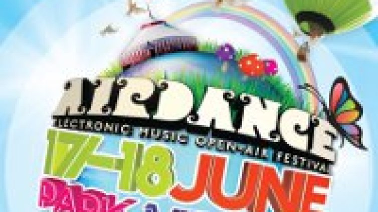 Над 50 диджеи на Airdance Music Festival на Витоша
