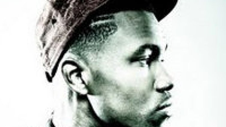 Aлтърнатив рапърът Frank Ocean с дебютно видео