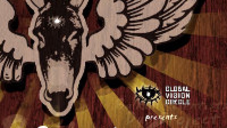Усети Balkan Scientist Dub Project