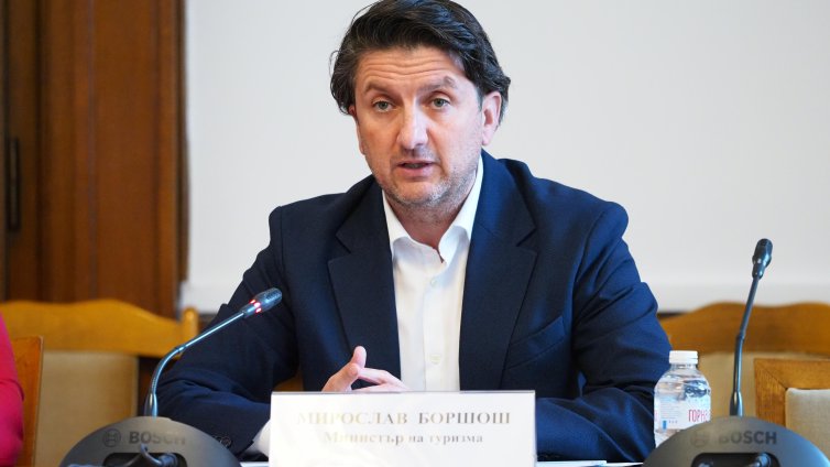 Боршош: Влизането в еврозоната е най-чаканото и желано нещо за туризма