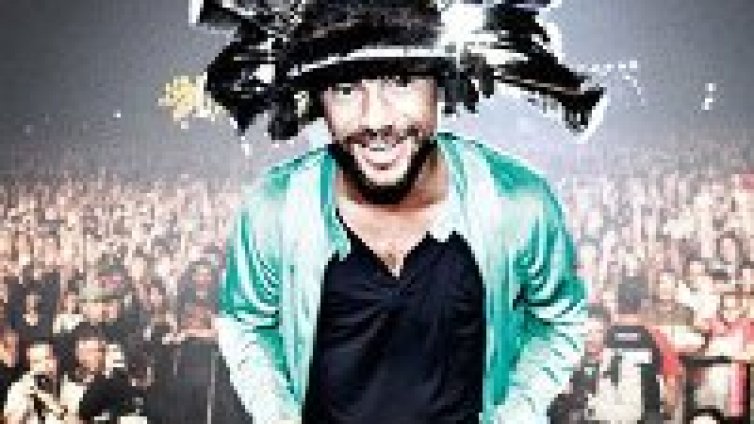 Exit с официално подгряващо парти в София