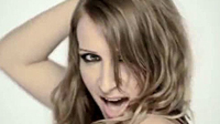 Гледай новото видео на Guano Apes