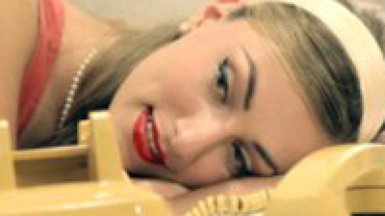 Още едно свежо видео с ретро полъх