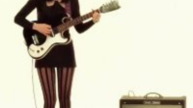 Новобранци: Dum Dum Girls