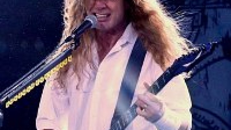 Изтече още едно парче от новия Megadeth (аудио)