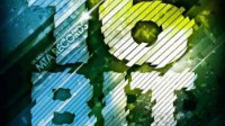Дъбстеп  и бийтбокс надежди рамо до рамо с 16bit