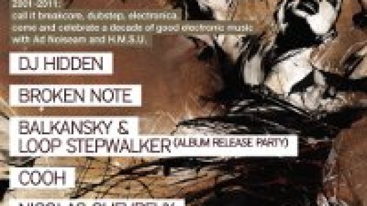AD Noiseam празнуват десет години с H.M.S.U. в София