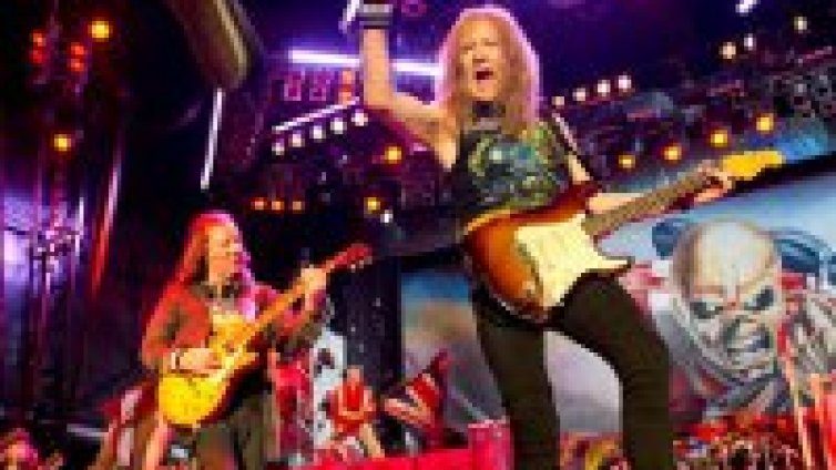 Класики на Iron Maiden за бебета