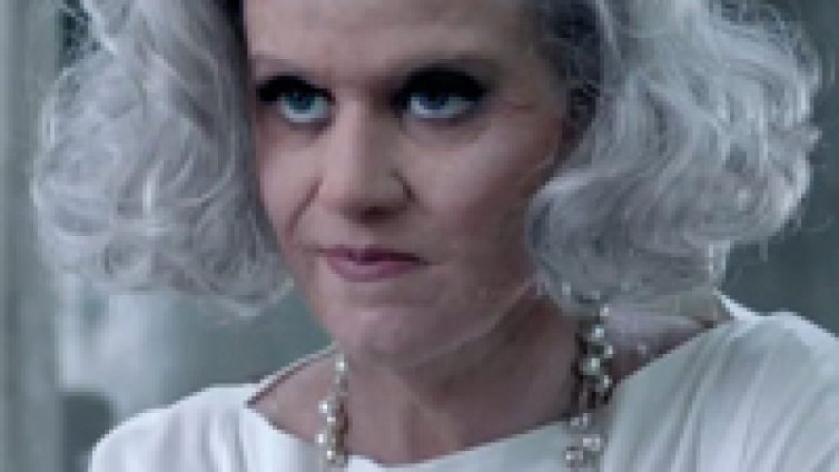 Katy Perry се сбръчка, заприлича на стара бабичка