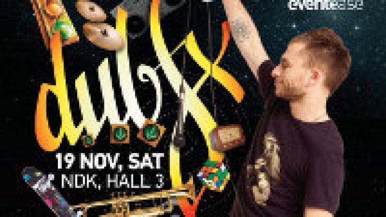 Виж цялата програма на Drum and Jazz (4G), включват се Skiller и Ruth