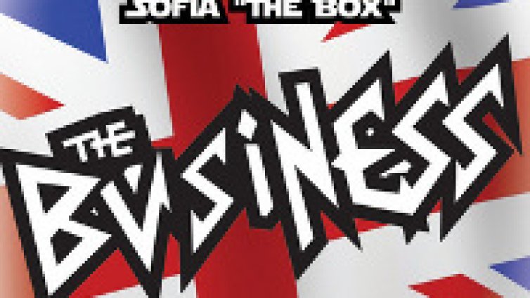 Концертът на The Business в София пада