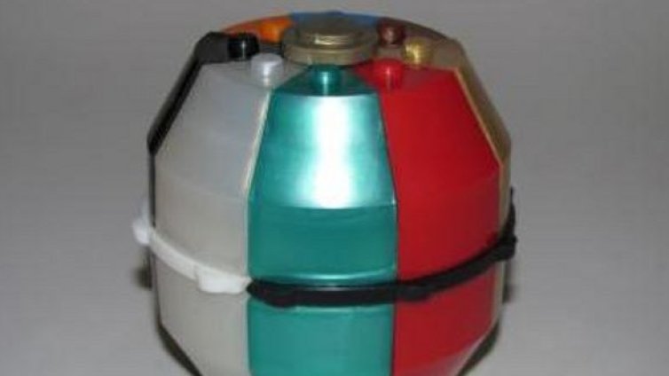 Бяло, зелено, червено... българско буренце &ndash; игра