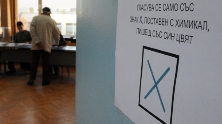 Изборна мафия видяха НПО-та на вота през октомври 