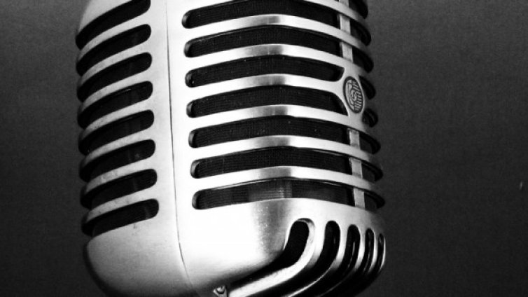 Предложение на месеца