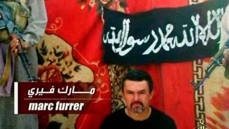 Радикална ислямистка група отправи заплахи срещу Франция