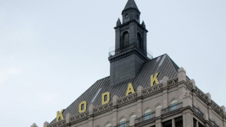 Kodak е заплашен с изхвърляне от Нюйоркската борса