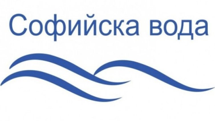 Столичен квартал остава без вода утре, 6 октомври
