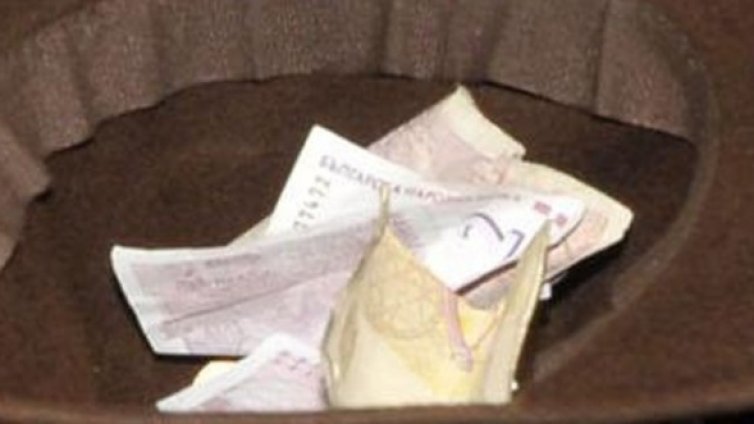 Задигнаха червената партийна касичка на "Атака"