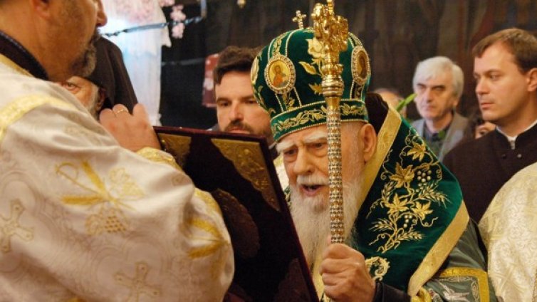 Няма сведения, че патриарх Максим е бил агент на ДС