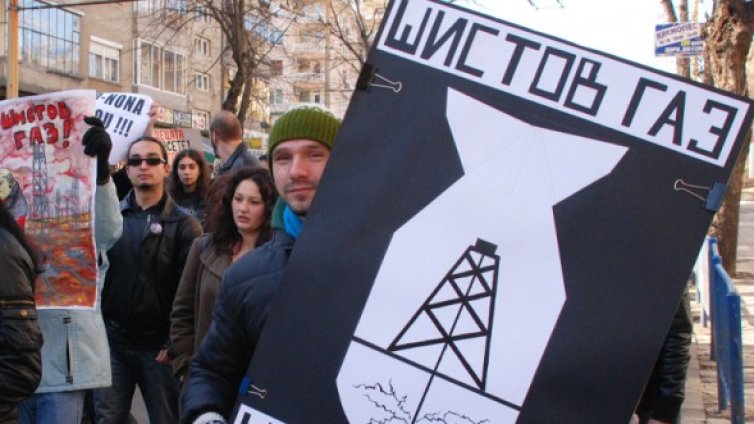 Депутатите обсъждат мораториум за шистовия газ 