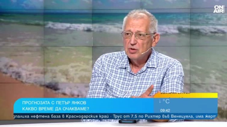 Времето в началото на юли: Слънце и летни дъждове, за Джулая ще е хубаво