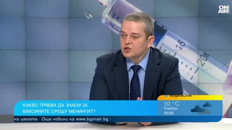 Лекар за менингитите: Да не се поддаваме на паниката, това са изолирани случаи