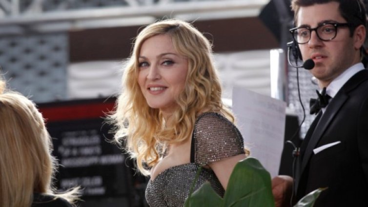 Най-секси разстояние между зъбите &ndash; търсете го при Мадона