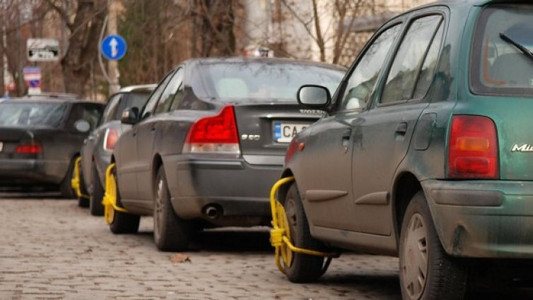 Готвят "синя зона" в събота и нощем пред баровете в София