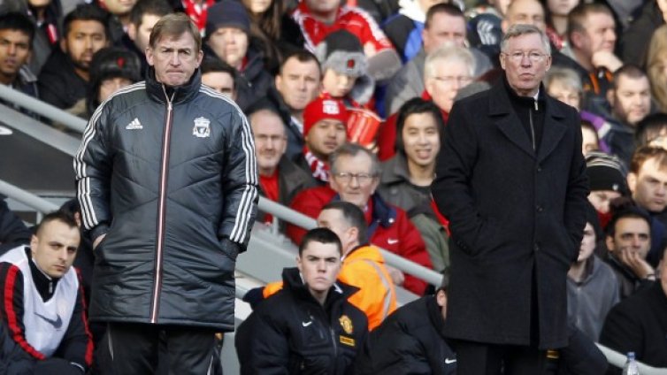 Фъргюсън видя финал в ШЛ, ако Юнайтед не бяха отпаднали