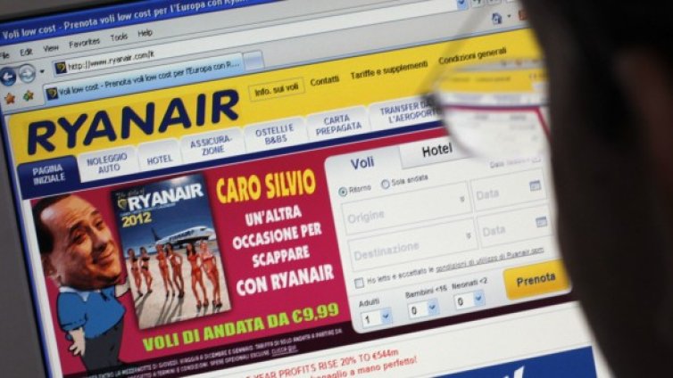 Авиокомпания заряза пътници за 5 часа на летище &ldquo;София&rdquo; 