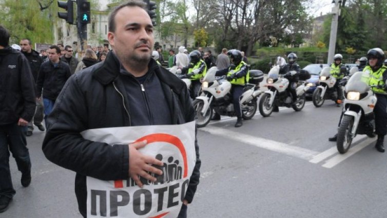 Организират протест срещу високите цени на горивата