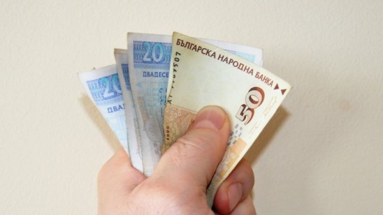 Връщането започна. 11 бона от социалното министерство