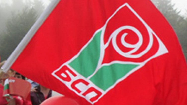Казиното на Барона взе главата на столичен БСПар