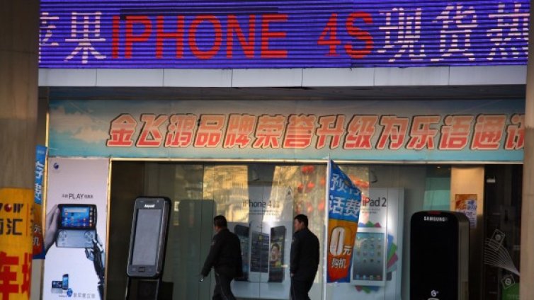 В Китай взимат iPhone 4S без пари