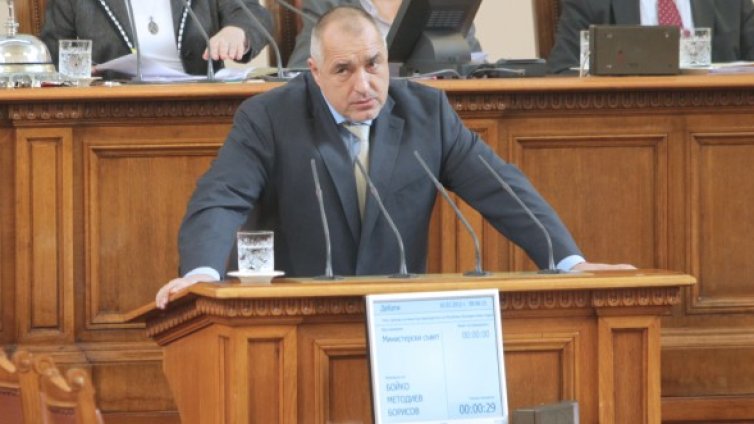 Ако някой нахлуе в дома ти, да си търпи последствията!