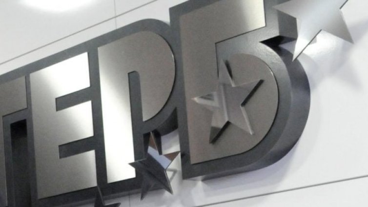 ГЕРБерска следа в скандала "Хохегер"